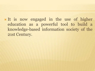 Higher education system in india | PPTX
