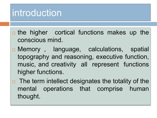 Higher Function Higher functions final | PPTX