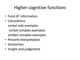 Higher  Mental Function