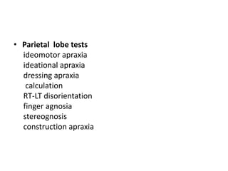 Higher  Mental Function