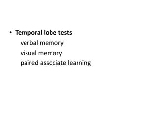 Higher  Mental Function