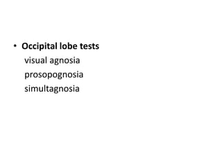 Higher  Mental Function