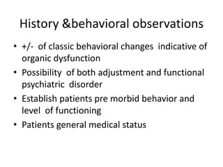 Higher  Mental Function