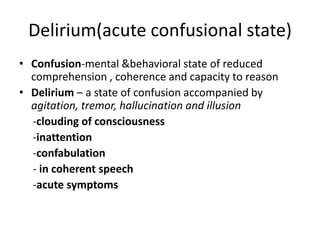 Higher  Mental Function