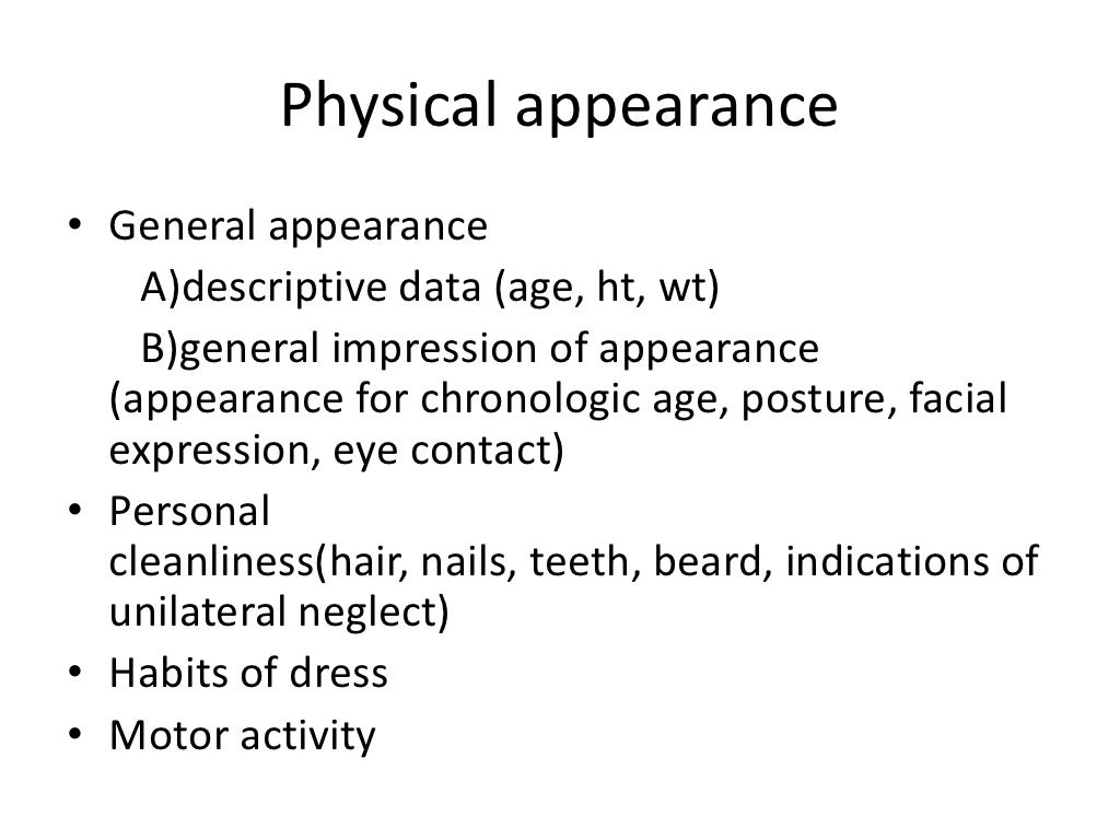 Cognitive psychology reflection paper picture