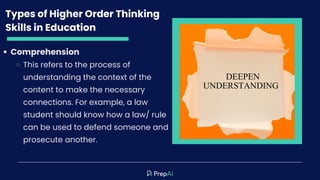 Higher Order Thinking Skills (HOTS) - By PrepAI | PDF