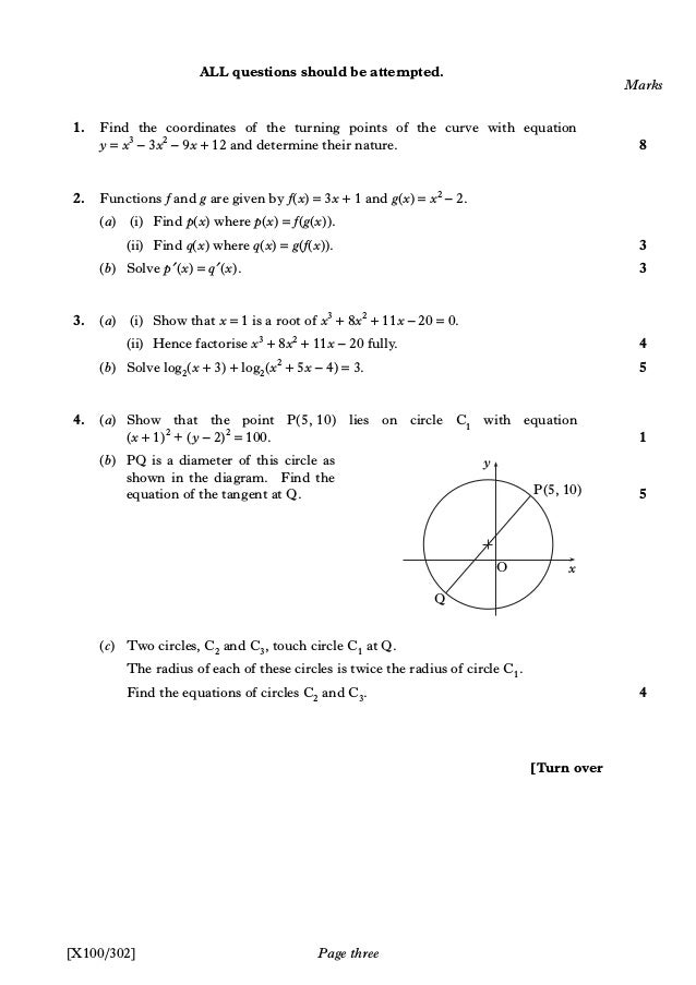 Higher Papers 07 13