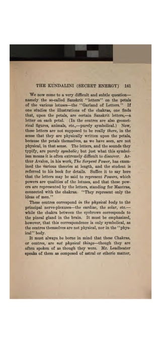 Higher psychic development