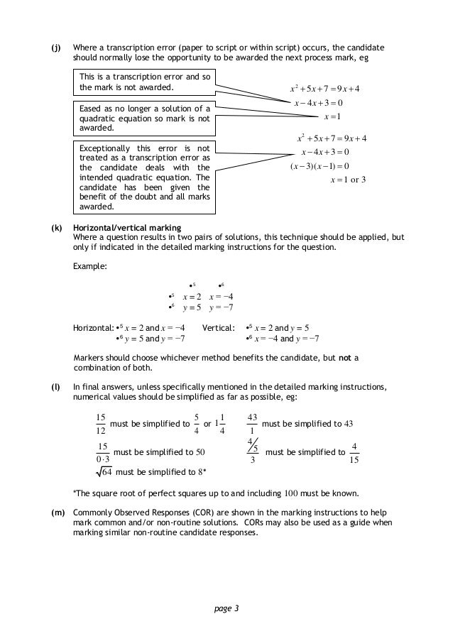 Higher Solutions 16 18