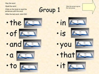 High Frequency Words | PPT