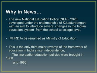 Highlights of New Education Policy (NEP) 2020 | PPTX