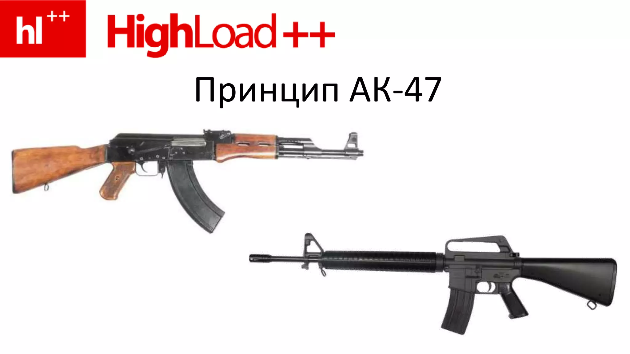   Увеличить время доступности (а значит, и рекламный трафик)