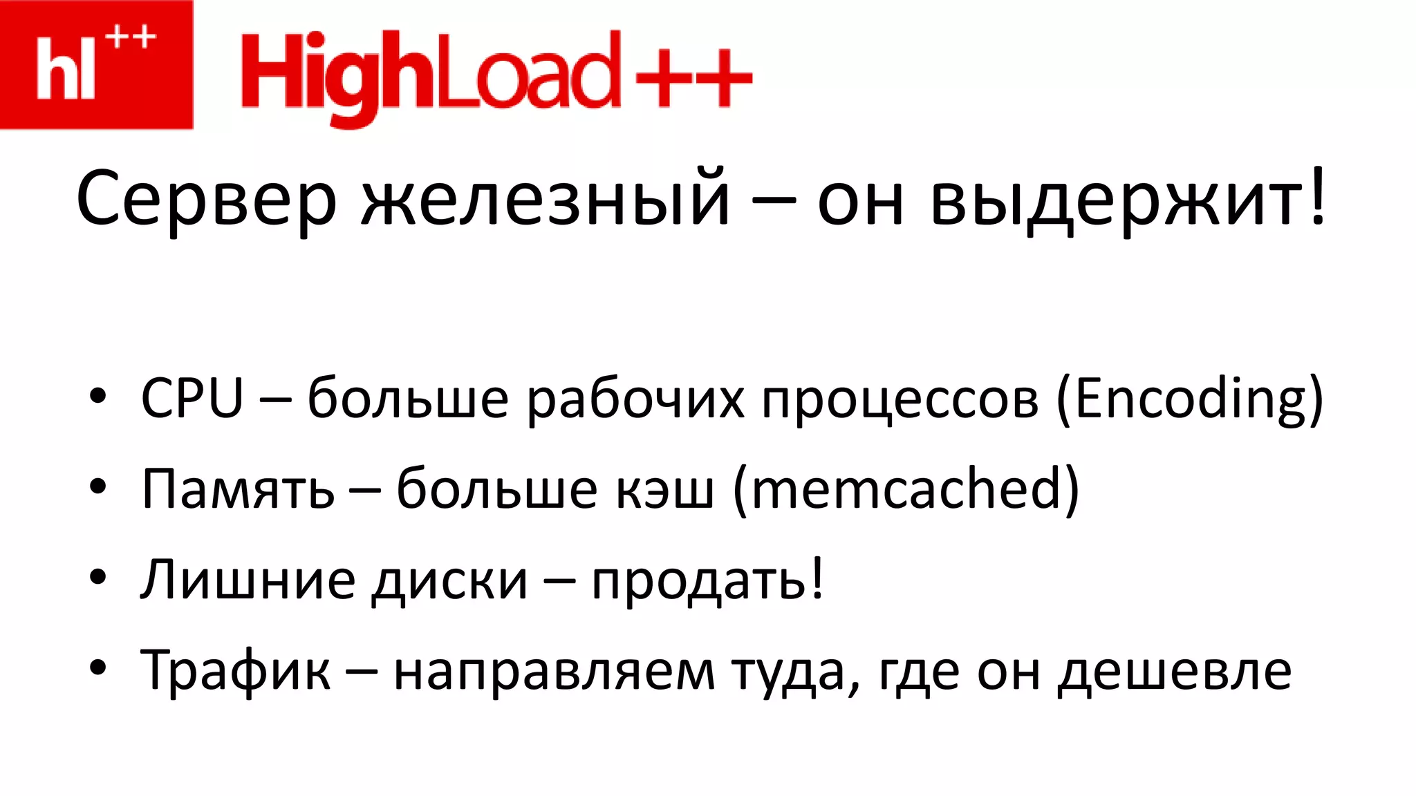 МониторингLogs (syslog)