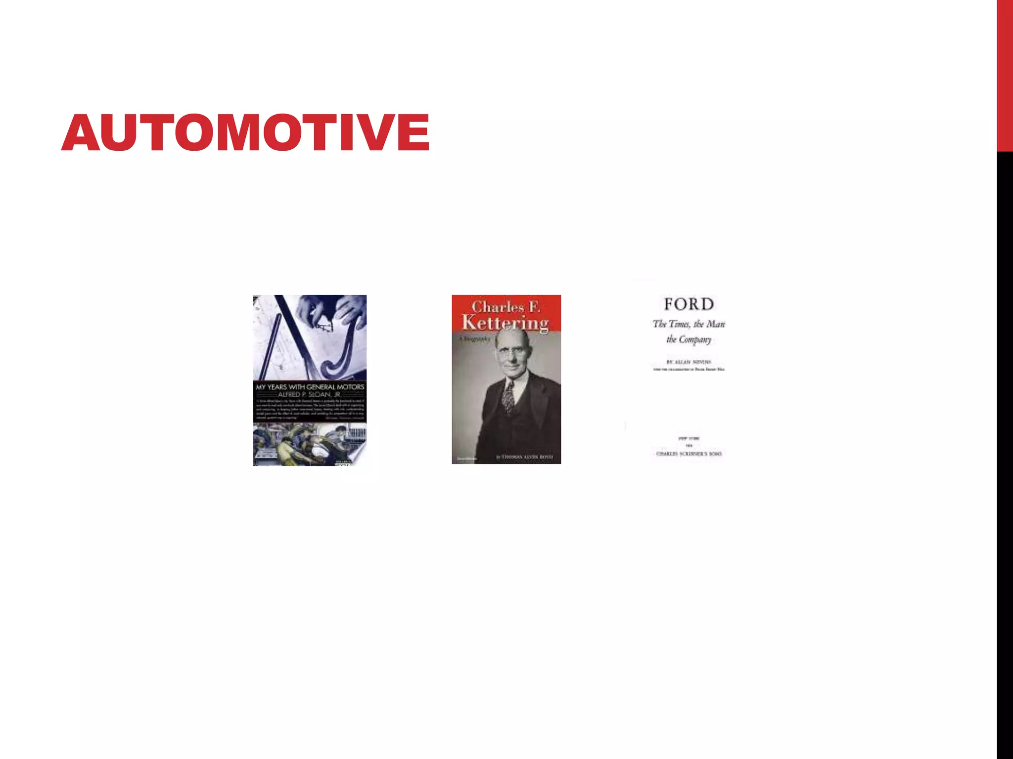 AUTOMOTIVE
 