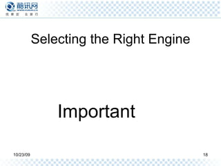 Selecting the Right Engine Important 