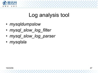 Log analysis tool mysqldumpslow mysql_slow_log_filter mysql_slow_log_parser mysqlsla 