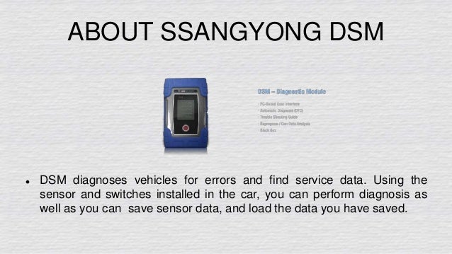 Ssangyong dsm tester