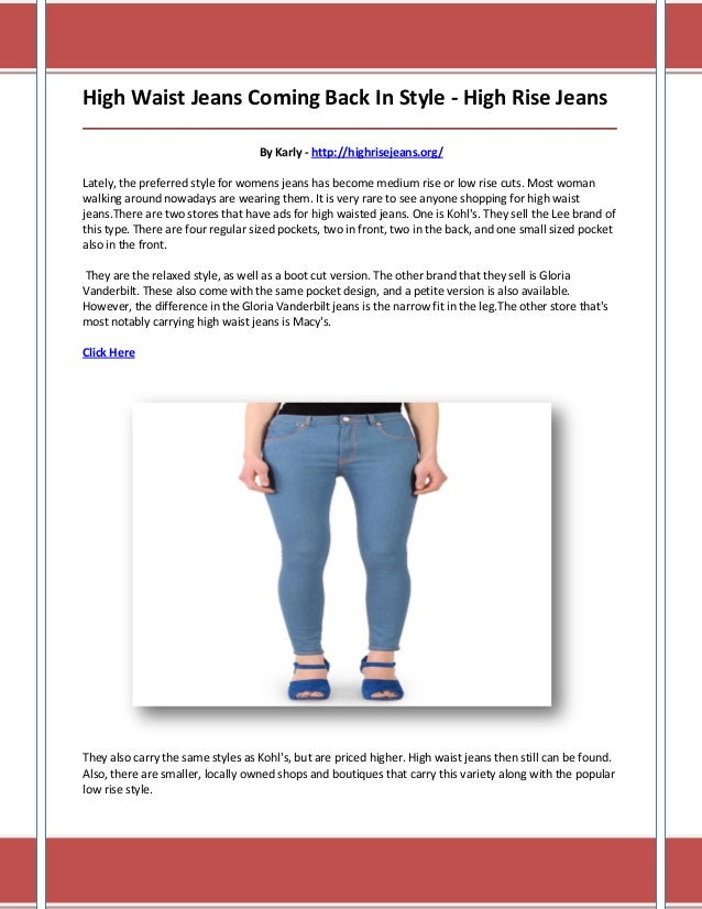 high rise and low rise jeans difference