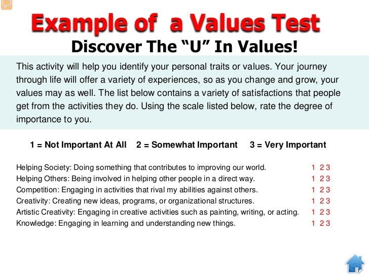 science book essay hindi pdf