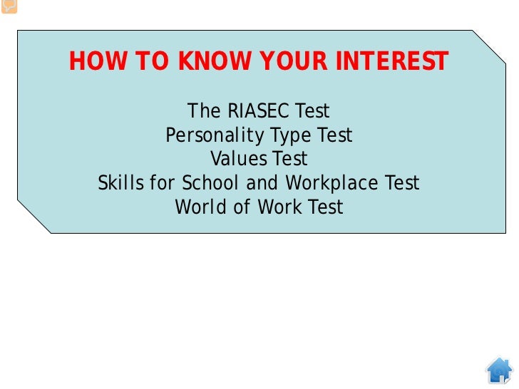 high school career test