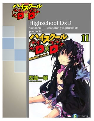 High School Dxd Light Novel SC Vol 09