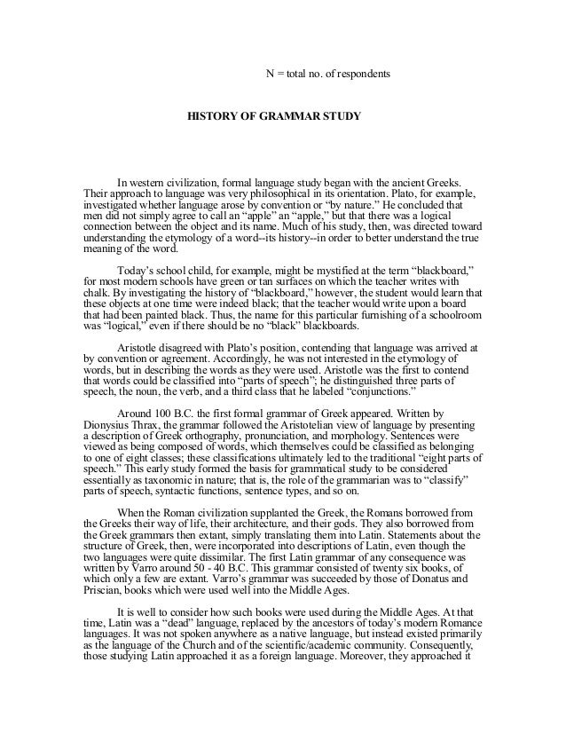 essay greatest inventions useful