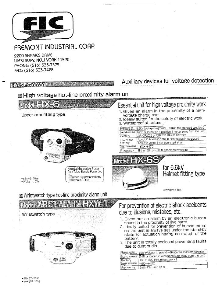High voltage proximity alarm fremont industrial corp