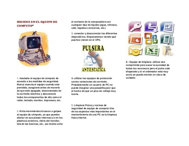 Higiene en el equipo de computo (triptico)
