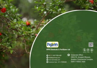 HPM Chemicals & Fertilizers Ltd.
 