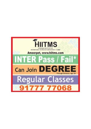 Inter Fail Join Direct Regular Degree in Hyderabad
