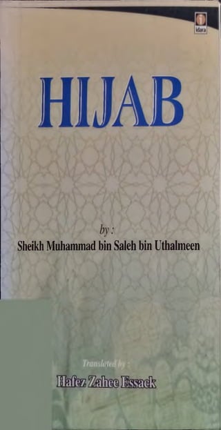 Sheikh Muhammad bin Saleh bin Uthalmeen
 