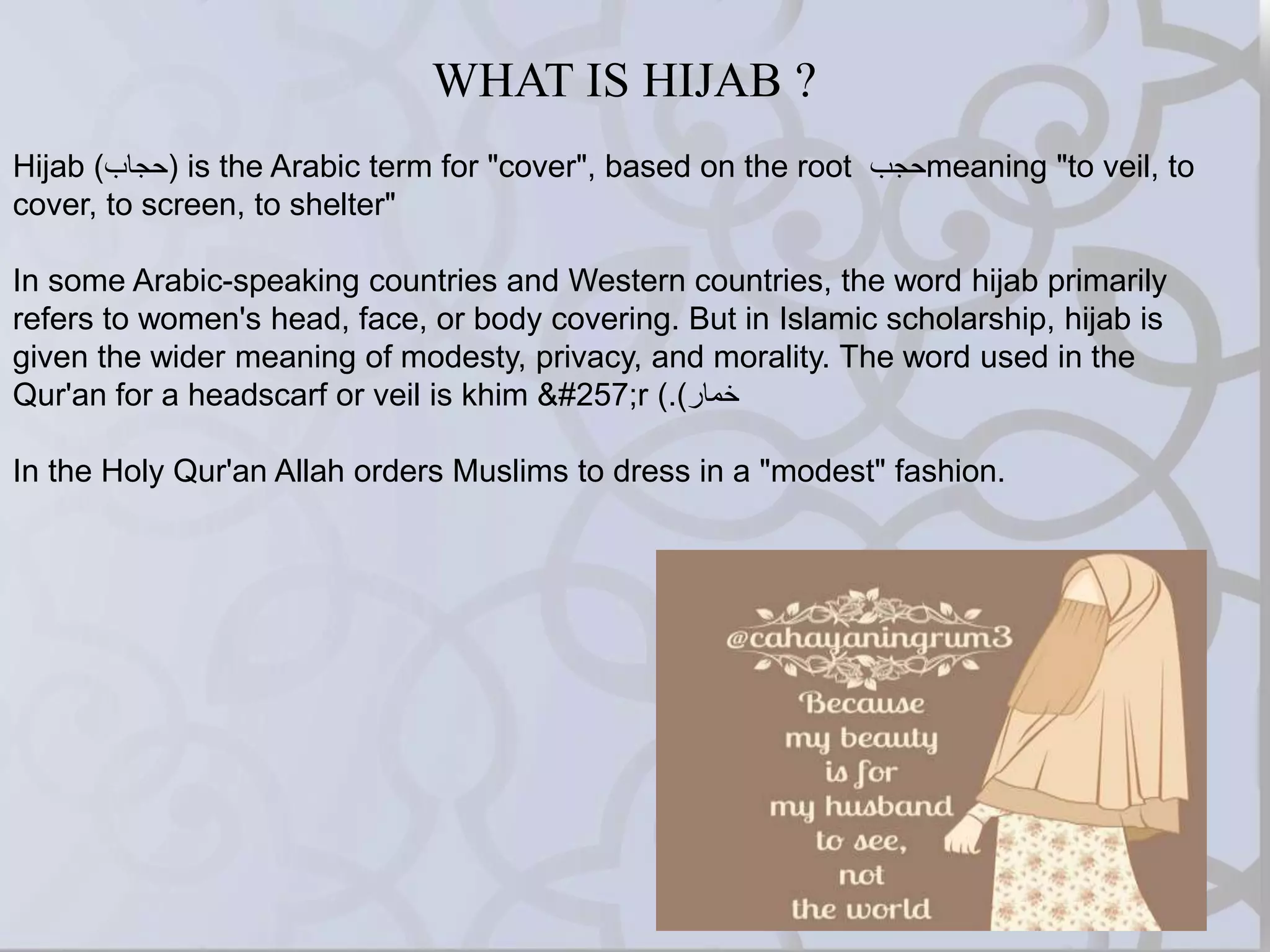 hijab in islam hadith