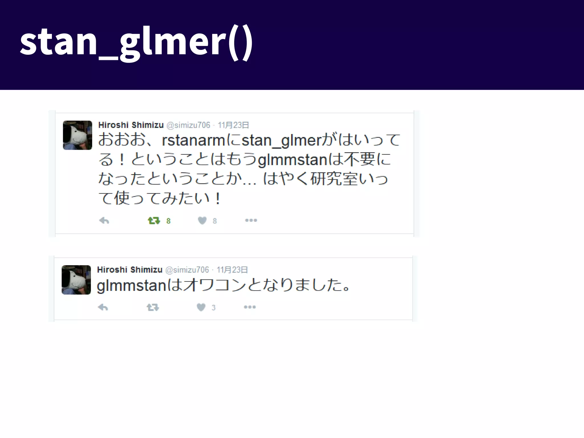 Slide 38
