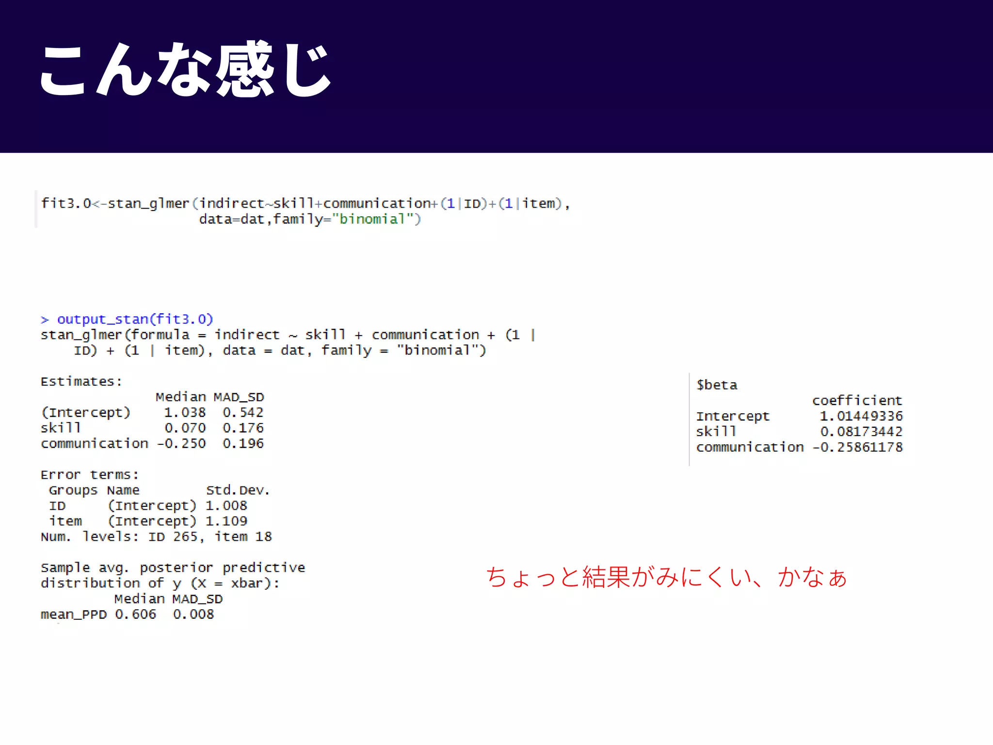 Slide 41