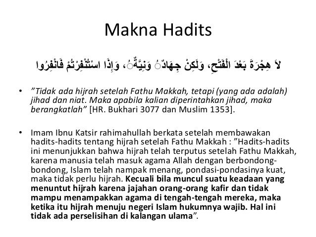 Hadits Tentang Hijrah Dan Istiqomah - Sumber Ilmu