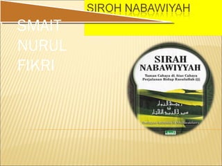 SMAIT NURUL FIKRI 