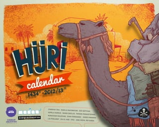 Hijri calendar 1434 h