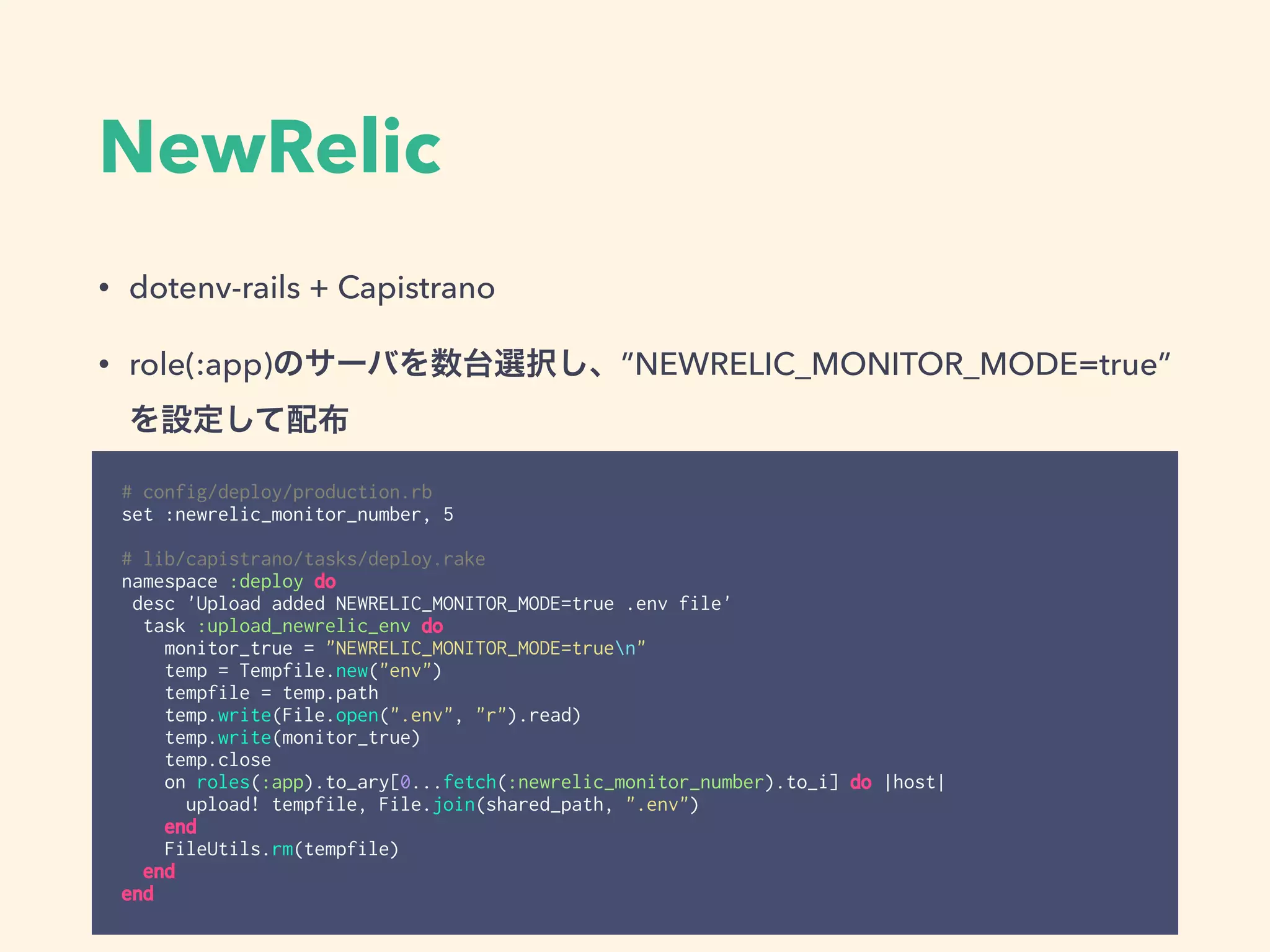 参考: コスト比率
• コンテンツ配信量の多いゲームは、
CloudFrontの比率が高くなりがち
 