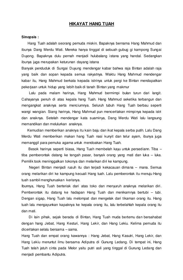 Hikayat