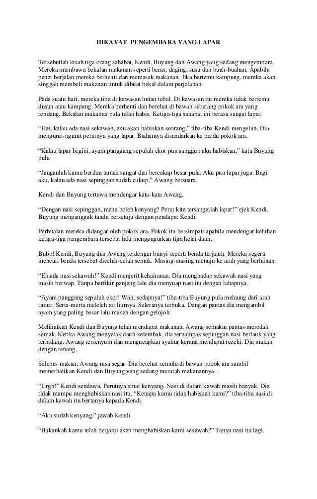 Hikayat pengembara yang lapar