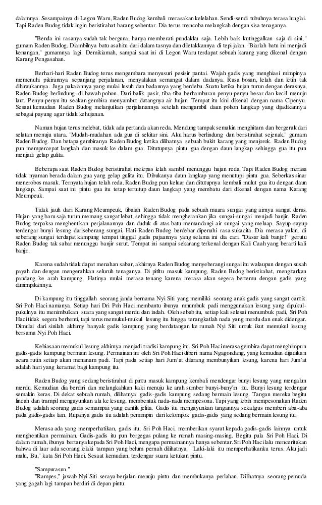 Hikayat Tanjung Lesung Hikayat Tanjung Lesung