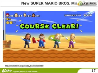 http://www.nintendo.co.jp/n10/e3_2011/02/index.html


                                                      17
 