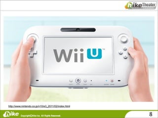 http://www.nintendo.co.jp/n10/e3_2011/02/index.html


                                                      8
 