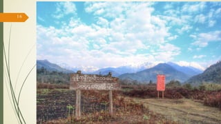 17/ May/ 16
16
hiking
 