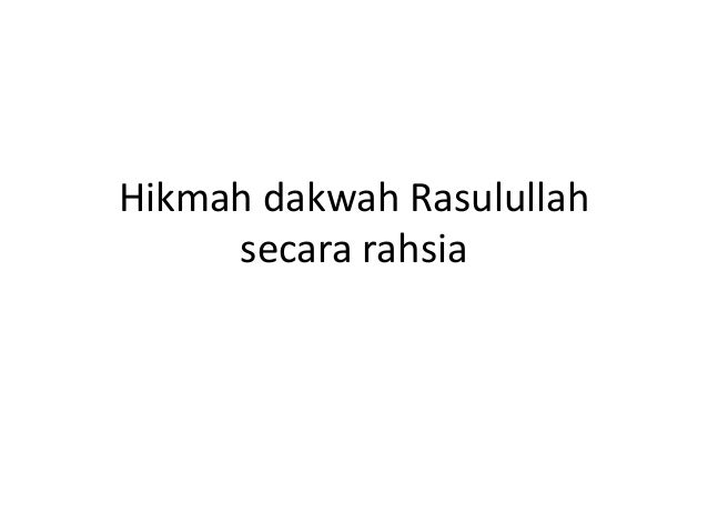 Dakwah secara rahsia