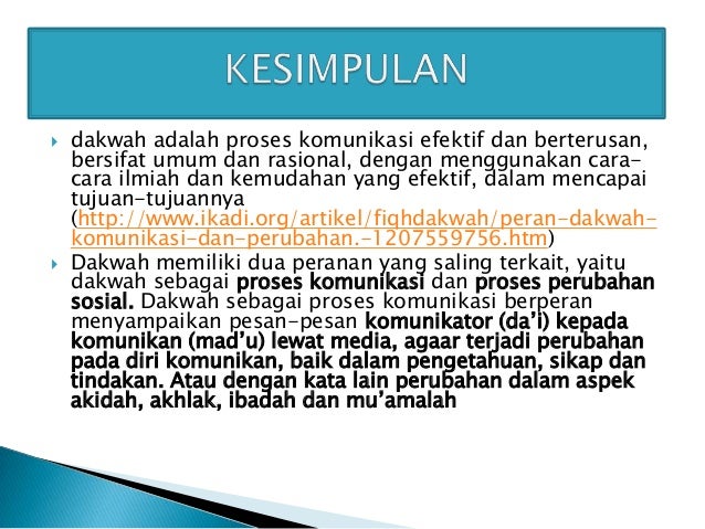 Hikmah dalam berdakwah & berkomunikasi