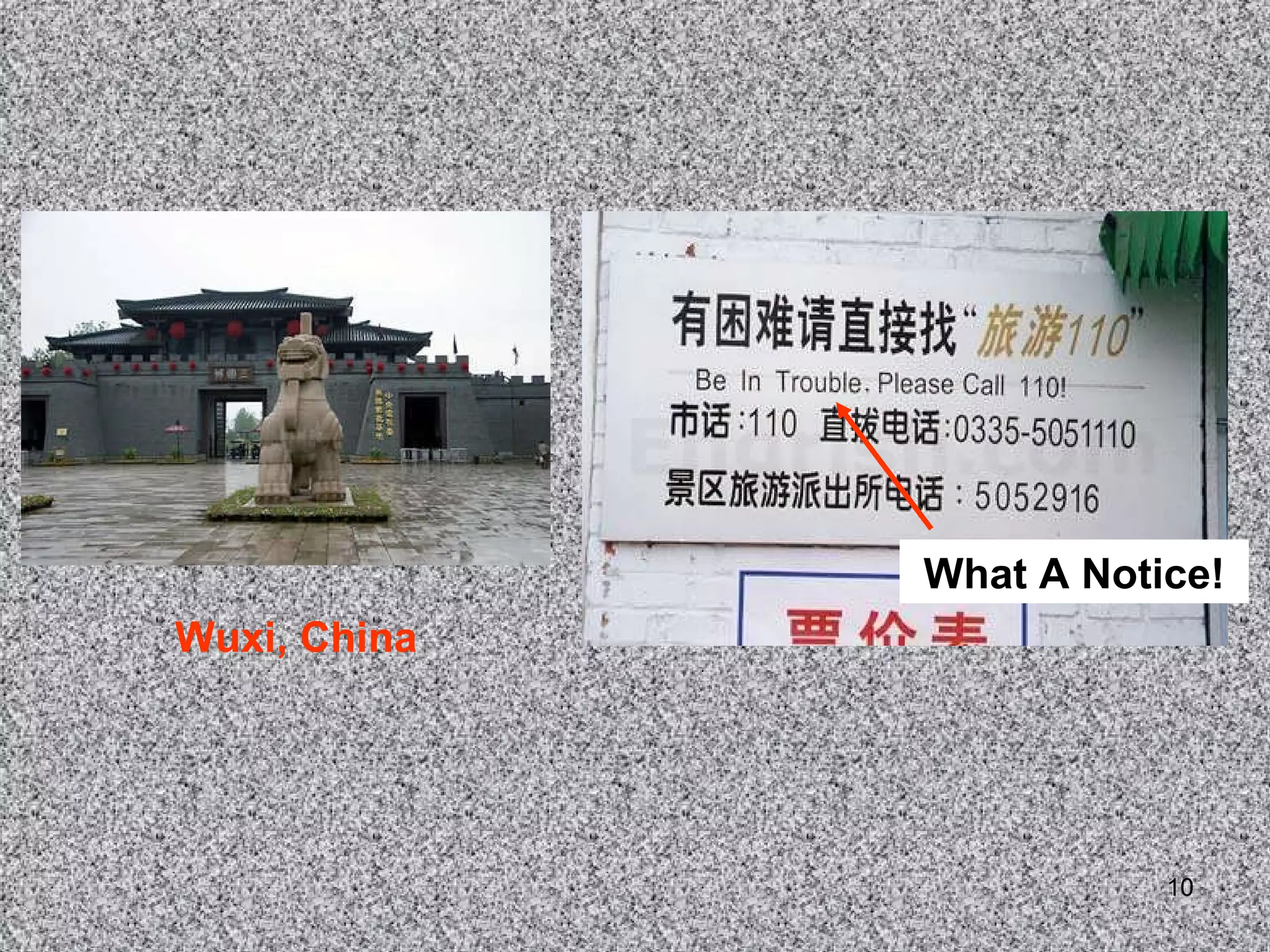 What A Notice! Wuxi, China