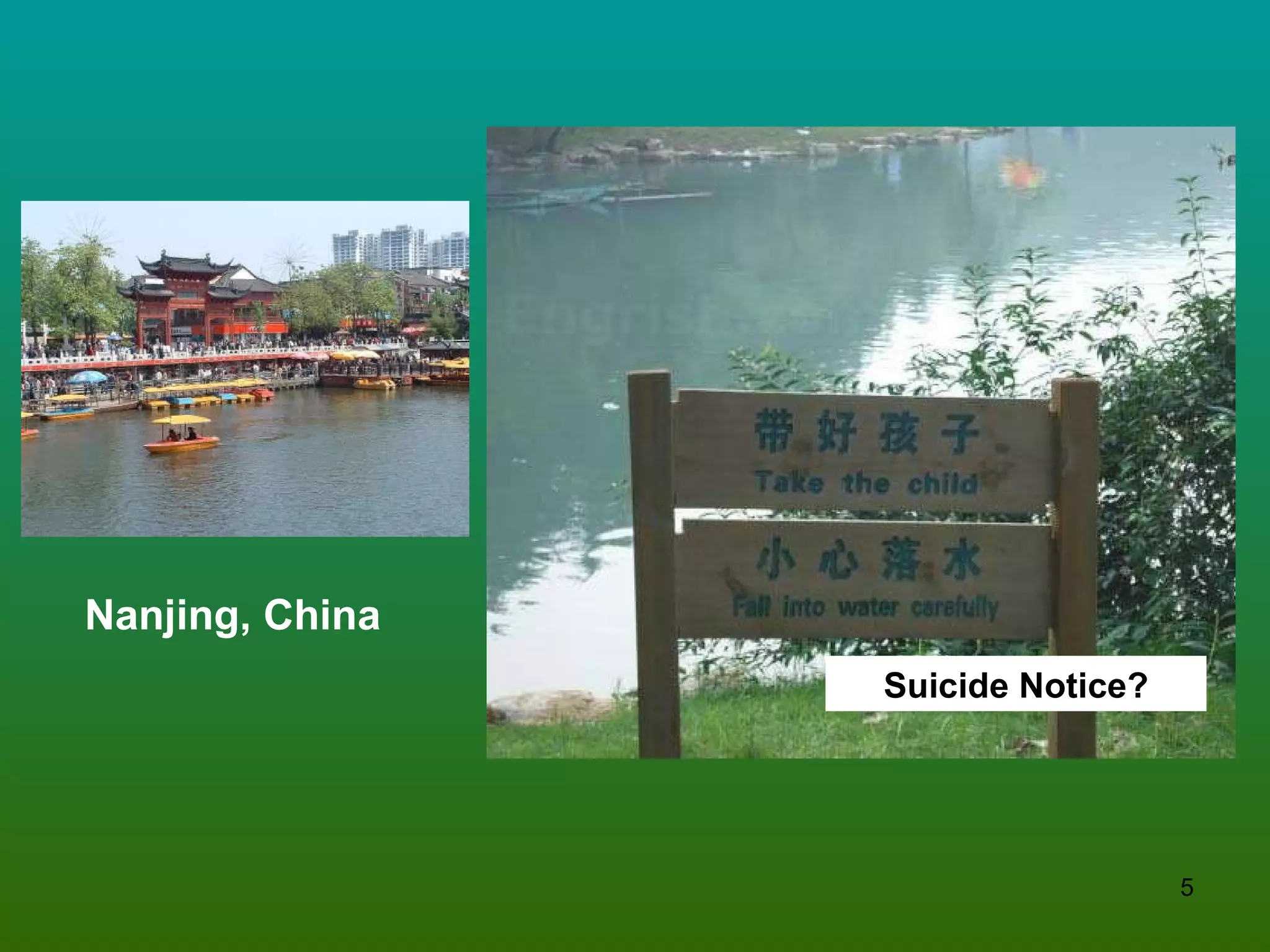 Suicide Notice? Nanjing, China