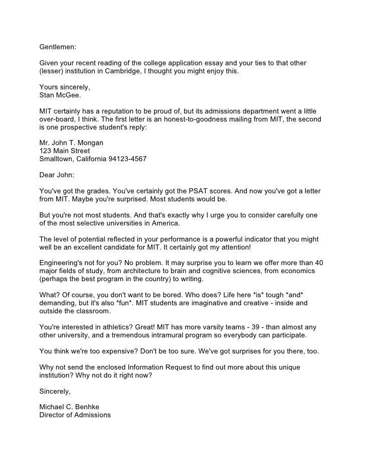 mit college essay