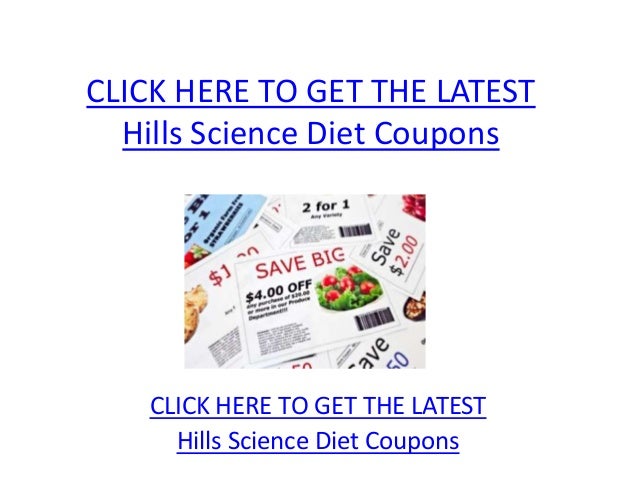 Science diet prescription dog food coupons